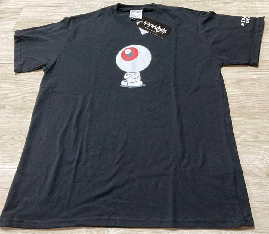 目玉の親父 ヴィンテージ物 Amazon.co.jp: ゲゲゲの鬼太郎 目玉の親父 Tシャツ メンズ LL 黒